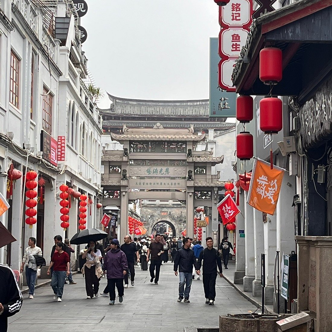 潮州牌坊街
